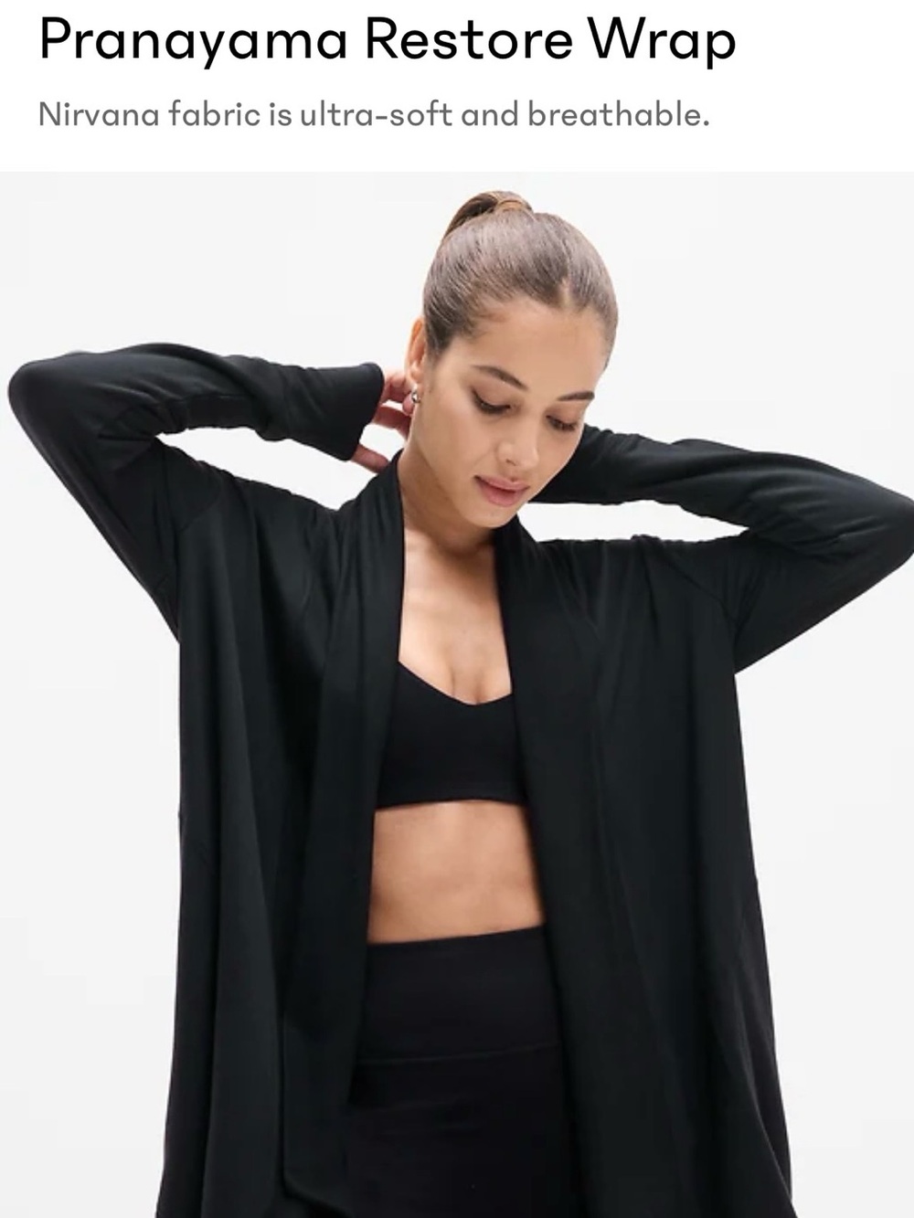 Athleta Pranayama Restore Wrap Like New, Black soft breathable nirvana fabric